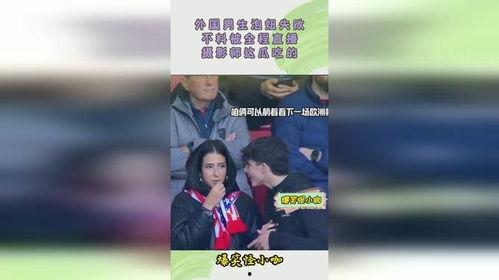 吃瓜少年直播间官网,带你领略网红直播的魅力