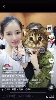 抖音男网红吃瓜福利,直播惊喜不断！