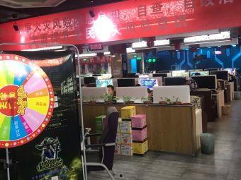 飞翔天宇网咖吃瓜,揭秘电竞圈的“吃瓜”盛事