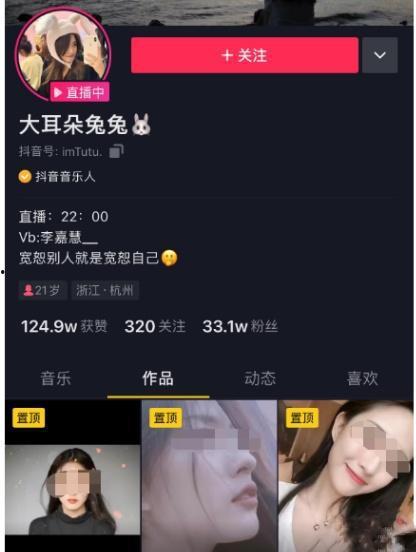 网红古装吃瓜事件视频播放,视频播放量惊人，揭秘幕后真相