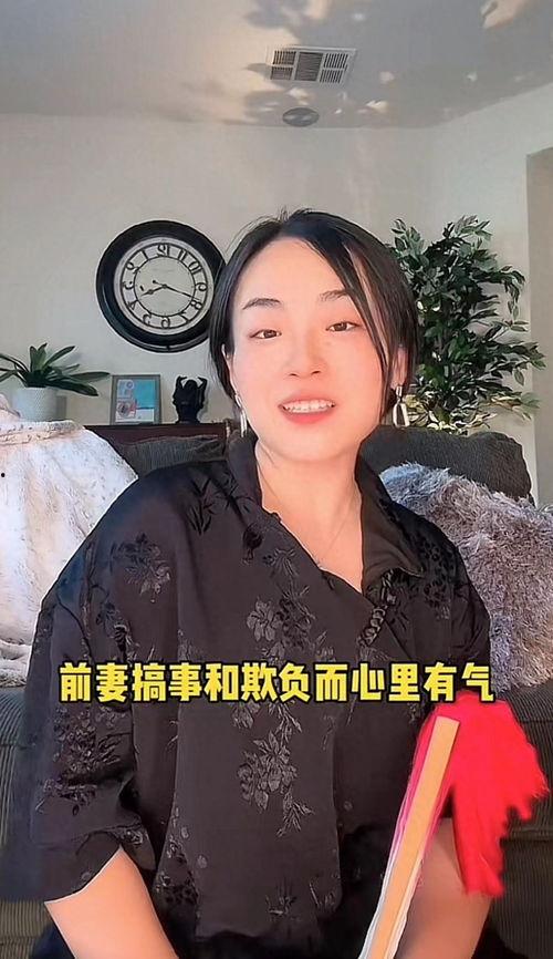 网红吃瓜的妈妈是谁,揭秘网红吃瓜背后的神秘妈妈身份