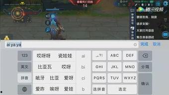 网红吃瓜游戏怎么玩,揭秘热门话题背后的趣味玩法