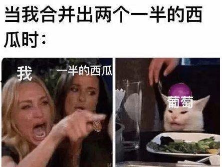 网红吃瓜游戏怎么玩,揭秘热门话题背后的趣味玩法