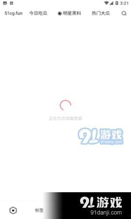 吃瓜网是哪个app,吃瓜网背后的热门APP，带你领略网络娱乐新风尚