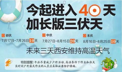 五亿吃瓜群众网,揭秘网络舆论场的风云变幻