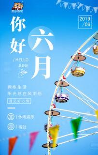 网课吃瓜文案怎么写好,揭秘热门网课幕后故事
