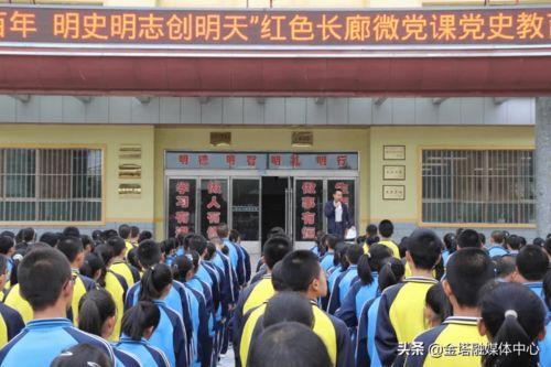 网课吃瓜文案怎么写好,揭秘热门网课幕后故事