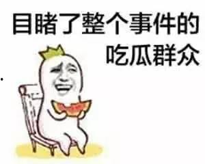 吃瓜网微信聊天,热门话题背后的真实故事